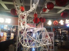 -鹿客西街(欧乐时尚广场店)