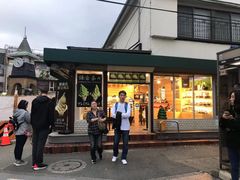 -鎌倉茶々(本店)