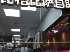 -比格比萨自助(南京万达茂店)