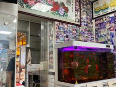 门面-小雨点糖水店(中兴街分店)