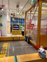 点击看大图 -玩元素·家庭游乐成长中心(香格里拉店)