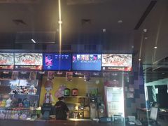 -大地影院(成都彭州新时代广场店)