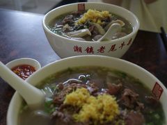 -潮镇老尾牛杂(环城西路店)