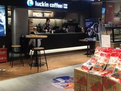 -超级物种(省府店)