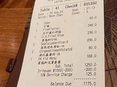 -云龙轩(迪士尼探索家度假酒店)