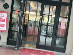 门面-知味观(翡翠城店)