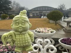 -子午路张记肉夹馍(兵马俑店)