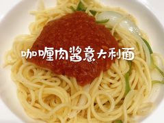 -CoCo壱番屋