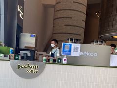 -peekoo coffee(尚嘉中心店)