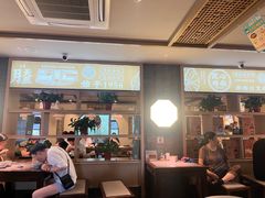 -老淮滨-蚌埠非遗小吃(淮河路店)