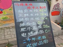 -不舍昼夜咖啡馆