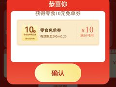 -衣裳街历史文化街区