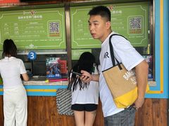 -苏州乐园森林水世界