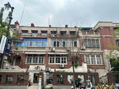 -天津五大道文化旅游区