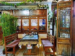 -丽江庭院·云南野生菌·海鲜火锅(鼓楼四合院店)