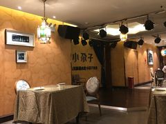 -小尕子·新疆菜(明园店)