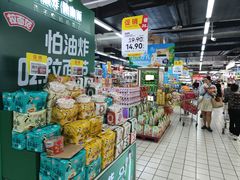-物美大卖场(玉蜓桥店)
