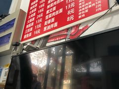 -老地方面馆(思南路店)