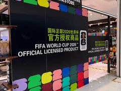 -凯德MALL(西直门店)