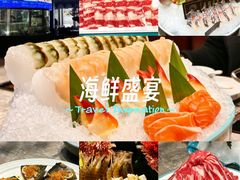 -1718海鲜姿造(苏宁宴请臻选店)