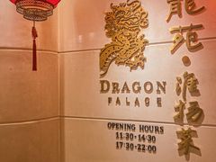-西安锦江国际酒店