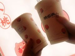 -桃乐满山(川沙百联店)