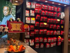 -小龙翻大江文化火锅(宽窄店)