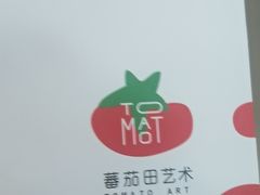 -学知乐教育·幼小衔接·小学科辅导(浦东外高桥森兰中心)