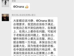 栖游青年旅馆太空舱胶囊公寓-栖游青年旅舍(华强北地铁站店)