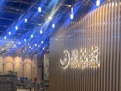 -星悦荟健身游泳(珠江新城店)