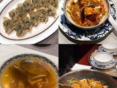 -福玺荟(外滩罗斯福店)