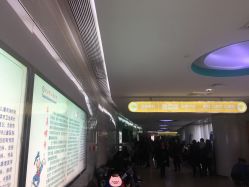 -天津市儿童医院(北辰龙岩院区)
