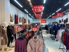 -万达广场(北京槐房店)