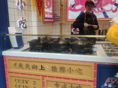 -降龙爪爪(建设路2店)