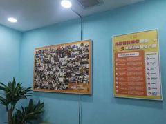 -竞思注意力·专注力·学习能力训练(天一广场中心)