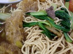 -一家人面馆(三条巷店)