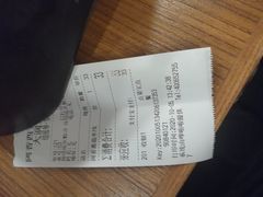-阿香米线(大唐西市大润发店)