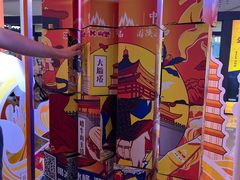 -万达广场(大明宫店)