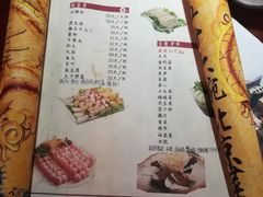 -前门故事烤鸭店(十里河店)