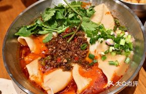 Dry Pepper Beef Noodle