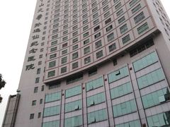 -悦检(中山大学孙逸仙纪念医院体检中心)