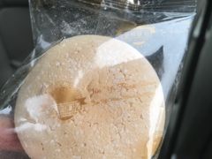 -金山饼店(登山大道店)
