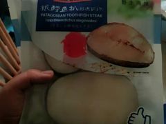 -AEON超市(永旺梦乐城泰达店)