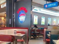 -克茗冰室(光明N次方公园店)