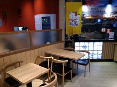 -泉鲤章鱼烧(互联宝地店)