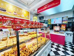 -味多美蛋糕(金顶街店)