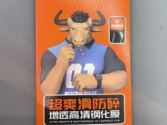 -锦鲤快修·手机电脑维修·回收(维璟印象城店)