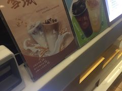 -CoCo都可(宝龙广场店)