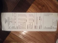 -黑牛の店·和牛烧肉(大悦城店)