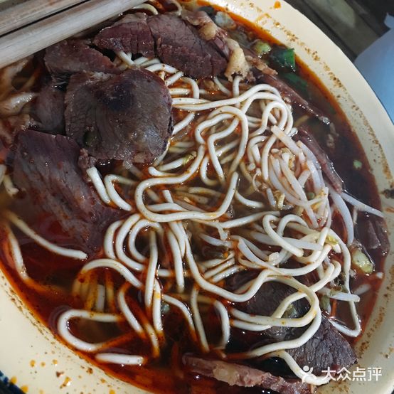 刘家面馆(后贾湾店)